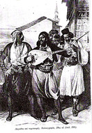 Η ΔΗΜΩΔΗΣ ΜΟΥΣΙΚΗ ΜΑΣ ΠΑΡΑΔΟΣΗ «Ρίζες και φτερά»