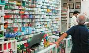 Αυξήσεις στις τιμές εκατοντάδων φαρμάκων με υπουργική απόφαση