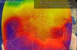 Σοβαρή θερμή εισβολή στη Δυτική Ευρώπη 2-5 Αυγούστου 2018