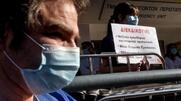 Σε αναβρασμό τα νοσοκομεία: 24ωρη απεργία την Πέμπτη 24/9 από την ΟΕΝΓΕ