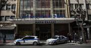 Απαιτούν την άμεση απελευθέρωση των συλληφθέντων του «Ολύμπια»