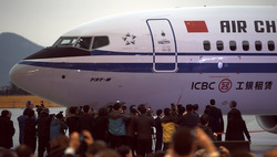 Η Air China ακυρώνει τις πτήσεις από Αθήνα για Πεκίνο...