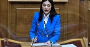 Νάντια Γιαννακοπούλου / «Δεν υπάρχει περίπτωση να καταψηφίσω» το νομοσχέδιο για τα ιδιωτικά ΑΕΙ