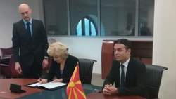 Συμφωνία για τη διάνοιξη νέας συνοριακής διόδου με τη Βόρεια Μακεδονία