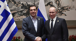 Σημαντικές επαφές Τσίπρα με Πούτιν και Μεντβέντεφ...