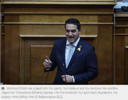 Στη γραμμή Μητσοτάκη και το ΚΙΝΑΛ: «Καμία έκπτωση στα εθνικά θέματα» – Υπερψηφίζει και τις 8 συμφωνίες