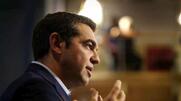 Αλ. Τσίπρας: Το δόγμα της συλλογικής ενοχοποίησης από τη ΝΔ φτάνει σε νέα επίπεδα χυδαιότητας