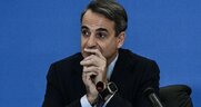 Οι -μη- αυξημένες συντάξεις, τα 480 (;) έργα στην Κρήτη και μια... ιαπωνική μαντινάδα