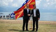 Σοσιαλδημοκράτες, Πράσινοι και Αριστερά στηρίζουν Τσίπρα και Ζάεφ για το Νόμπελ Ειρήνης