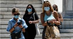 Υποχρεωτικότητα εμβολιασμού και Σύνταγμα
