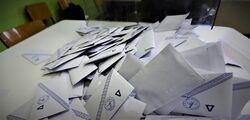 Αυτά είναι τα 50 κόμματα που θέλουν να κατέβουν στις εκλογές – Τι θα γίνει με Κασιδιάρη