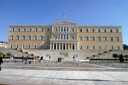 Προσλήψεις από τη Βουλή - Οι θέσεις - Οι ειδικότητες - Οι κλάδοι