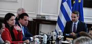 Εθνική ασφάλεια; Σώωωωωπα!