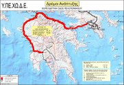 «Ο πιο Επικίνδυνος Οδικός Άξονας της Ευρώπης…»