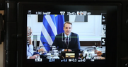Ο κώδικας της μαφίας