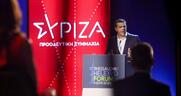 Αλ. Τσίπρας: Φτάνει πια με την εικονική πραγματικότητα