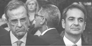 Μια πίτσα μπλε από τον Αντώνη για τον Κούλη.