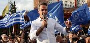 Κυριάκος Μητσοτάκης / Απίστευτη αλαζονεία - «Υπάρχει ένας υποψήφιος για πρωθυπουργός»