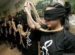 Παγκόσμια Ημέρα κατά της Θανατικής Ποινής