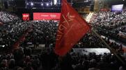 Η Πολιτική Απόφαση του 3ου Συνεδρίου του ΣΥΡΙΖΑ-Προοδευτική Συμμαχία