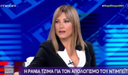 Η αποκάλυψη που σόκαρε, της Ράνιας Τζίμα στο Mega για το debate: “Η στιγμή που σκουντούσαμε ο ένας τον άλλον μόλις ο Ανδρουλάκης είπε …”