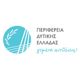 Πάνω από 14,5 εκατ. ευρώ στην Περιφέρεια Δυτικής Ελλάδας για την αποκατάσταση των ζημιών από έντονα καιρικά φαινόμενα, μέσω της ΣΑΕΠ 801 του ΠΔΕ