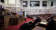 Σχεδόν ομόφωνο «ναι» επί της αρχής για την επέκταση της αιγιαλίτιδας στο Ιόνιο