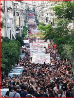 «Ο Παύλος ζει, τσακίστε τους ναζί»
