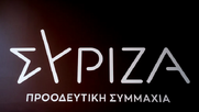 Διάσπαση στον ΣΥΡΙΖΑ-ΠΣ: Τι λένε κυβέρνηση και τα άλλα κόμματα της αντιπολίτευσης