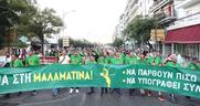Μήνυμα στην κυβέρνηση Μητσοτάκη από χιλιάδες διαδηλωτές στη Θεσσαλονίκη