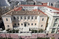 Η απόφαση του Αχελώου που θα συζητηθεί