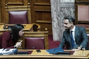 Νόμος του κράτους η «ενδυνάμωση» των εκπαιδευτικών με τιμωρητικές διαδικασίες και μισθολογικές κυρώσεις