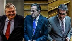Επίδειξη δύναμης από Σαμαρά - Βενιζέλο - Λοβέρδο