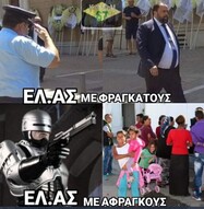 Επισήμανση