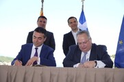 To πλήρες κείμενο της συμφωνίας για την ονομασία της ΠΓΔΜ