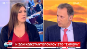 Κωνσταντοπούλου: Πήγε στον ΣΚΑΙ και έπαθε Πορτοσάλτε – «Ο Τσίπρας ό,τι χειρότερο…»