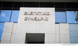 Το Ελεγκτικό Συνέδριο «αδειάζει» την κυβέρνηση για τις συντάξεις των δικαστών