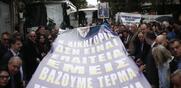 Δικηγόροι / Στο ΣτΕ προσφεύγουν κατά του νέου φορολογικού νόμου