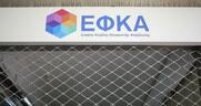 H αλαζονεία του διοικητή