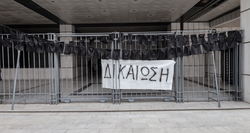 Δίκη για Μάτι: «Αν υπάρχει κόλαση έτσι πρέπει να είναι»