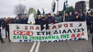 Κοζάνη: Χρήση χημικών από τα ΜΑΤ σε διαμαρτυρόμενους κατά την επίσκεψη του Κυριάκου Μητσοτάκη [Βίντεο]