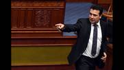 Συμφωνία των Πρεσπών: Το «βλέμμα» στην Ελλάδα μετά την υπερψήφιση στην πΓΔΜ