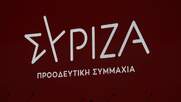 Η νέα ανθρωπογεωγραφία στον ΣΥΡΙΖΑ: Οι πρωτιές στην Κ.Ε., οι συσχετισμοί δυνάμεων, το παρασκήνιο