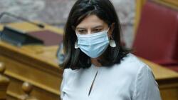 Συγχωνεύουν σχολικά τμήματα για να μην κάνουν προσλήψεις