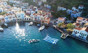 Η Ελλάδα είναι αποφασισμένη να υπερασπιστεί την κυριαρχία της...
