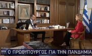 Πρώτα δίνει “λίστα Πέτσα”, μετά τους χρεώνει το κυβερνητικό μπάχαλο! Μητσοτάκης στο Star: Έσείς στα ΜΜΕ έχετε ευθύνη γιατί φιλοξενείτε ειδικούς με απόψεις που δεν συμπίπτουν πάντα (vid)