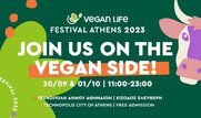 Vegan Life Festival 2023: Eπιστρέφει για 7η χρονιά το ΣΚ στην Τεχνόπολη