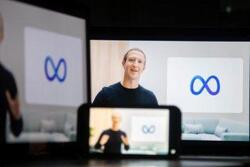 Ο Ζούκερμπεργκ θέλει να κερδοσκοπήσει από όλη σας την ύπαρξη