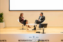 Αλέξης Τσίπρας: Οδηγηθήκαμε στην κρίση λόγω της προδοσίας των αξιών της Μεταπολίτευσης