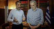 Πρωθυπουργός χωρίς προστασία